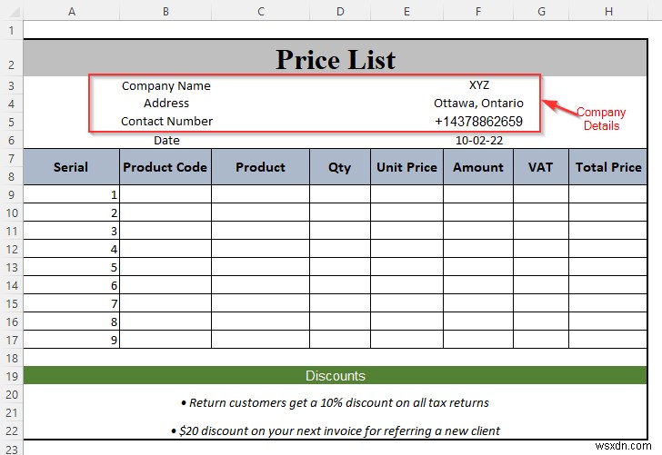 Excelで価格表を作成する方法｜初心者向けステップバイステップ解説