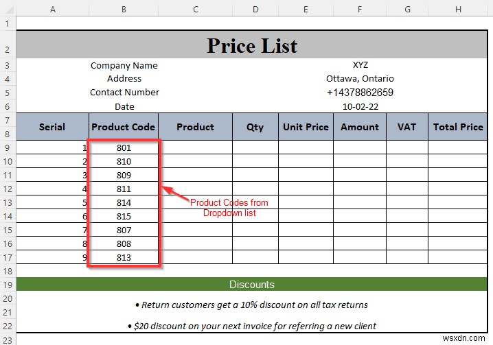 Excelで価格表を作成する方法｜初心者向けステップバイステップ解説