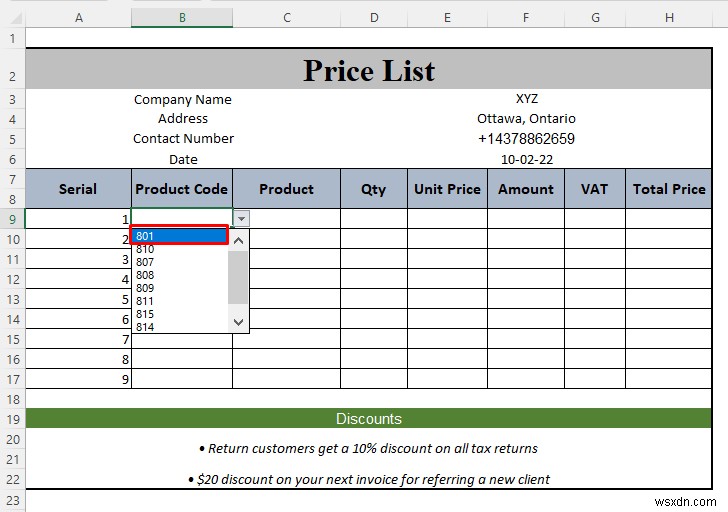 Excelで価格表を作成する方法｜初心者向けステップバイステップ解説