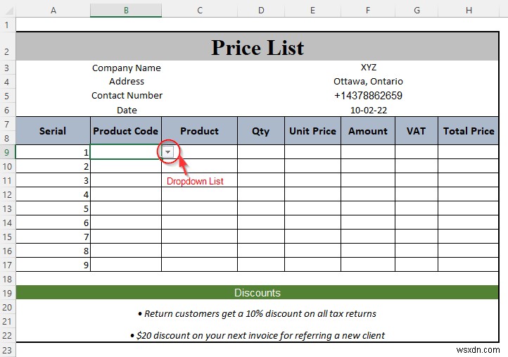 Excelで価格表を作成する方法｜初心者向けステップバイステップ解説