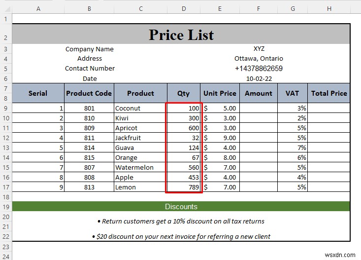 Excelで価格表を作成する方法｜初心者向けステップバイステップ解説