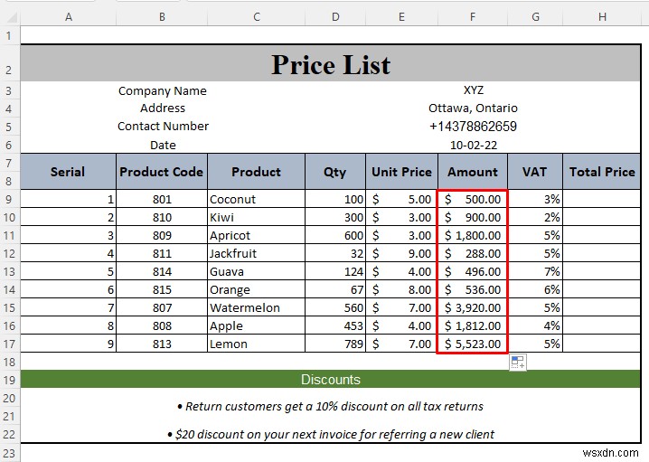 Excelで価格表を作成する方法｜初心者向けステップバイステップ解説