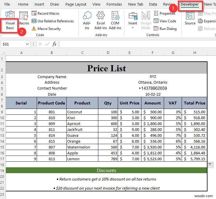 Excelで価格表を作成する方法｜初心者向けステップバイステップ解説