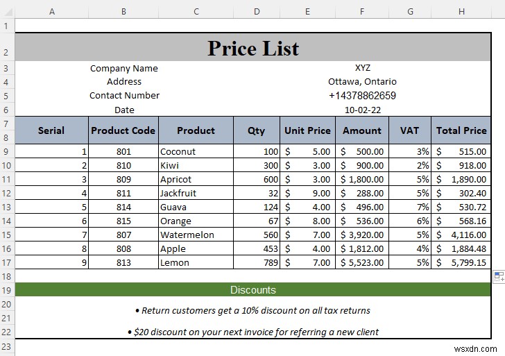 Excelで価格表を作成する方法｜初心者向けステップバイステップ解説