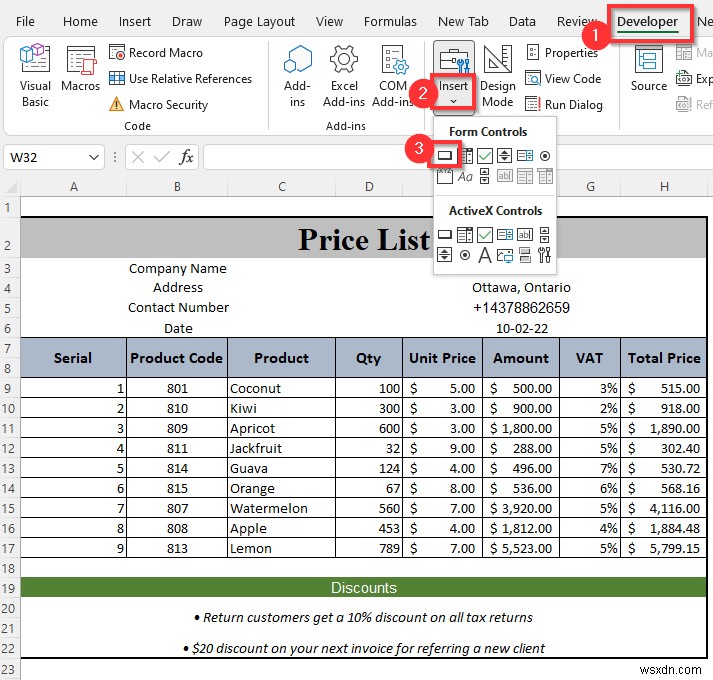 Excelで価格表を作成する方法｜初心者向けステップバイステップ解説