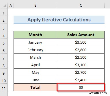 Excelで循環参照を検出・修正する4つの簡単な方法【一覧表示できない場合の対処法】