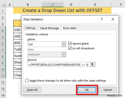 ExcelのOFFSET関数で動的なドロップダウンリストを作成する3つの方法