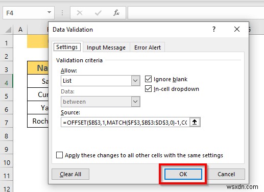 ExcelのOFFSET関数で動的なドロップダウンリストを作成する3つの方法