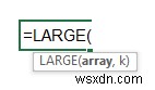 Excelで動的なトップ10リストを作成する8つの方法