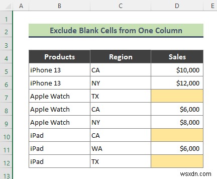【Excel】高度なフィルタで空白セルを除外する3つの簡単なテクニック