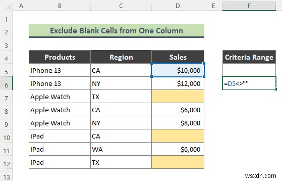 【Excel】高度なフィルタで空白セルを除外する3つの簡単なテクニック