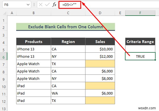 【Excel】高度なフィルタで空白セルを除外する3つの簡単なテクニック