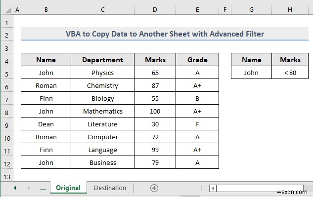 【VBA】Excelのフィルターオプション（詳細設定）でデータを別シートにコピーする3つの方法