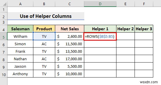 【Excel】選択内容に応じてデータを抽出するドロップダウンフィルターの作成方法4選