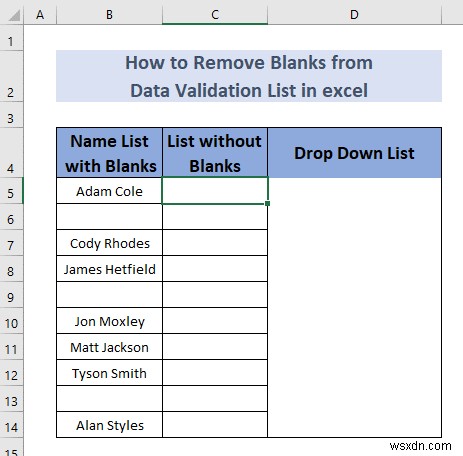 【Excel】データの入力規則リストから空白を削除する5つの方法
