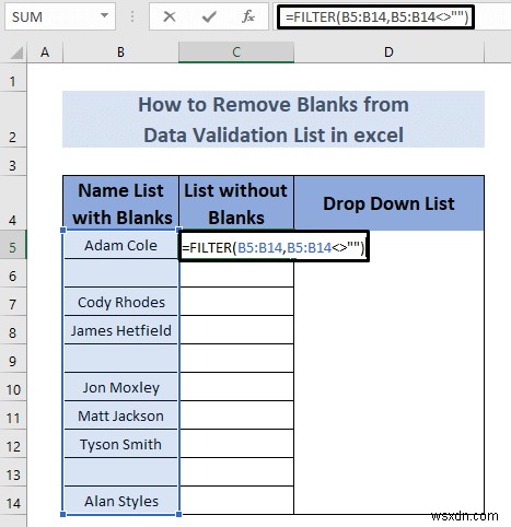 【Excel】データの入力規則リストから空白を削除する5つの方法