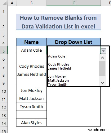 【Excel】データの入力規則リストから空白を削除する5つの方法