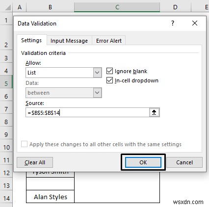 【Excel】データの入力規則リストから空白を削除する5つの方法