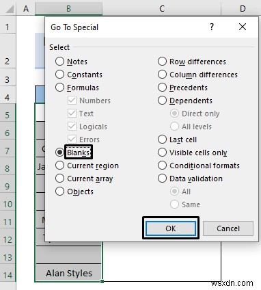 【Excel】データの入力規則リストから空白を削除する5つの方法