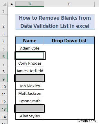 【Excel】データの入力規則リストから空白を削除する5つの方法