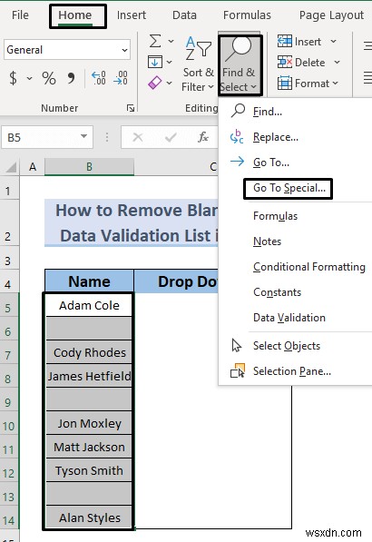 【Excel】データの入力規則リストから空白を削除する5つの方法