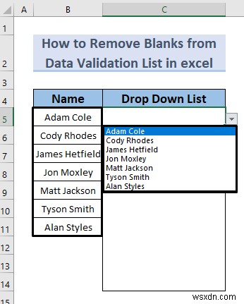 【Excel】データの入力規則リストから空白を削除する5つの方法