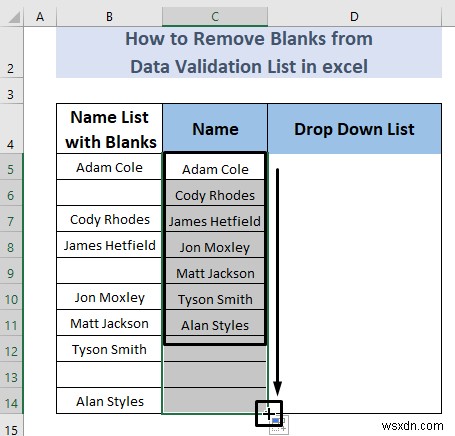 【Excel】データの入力規則リストから空白を削除する5つの方法