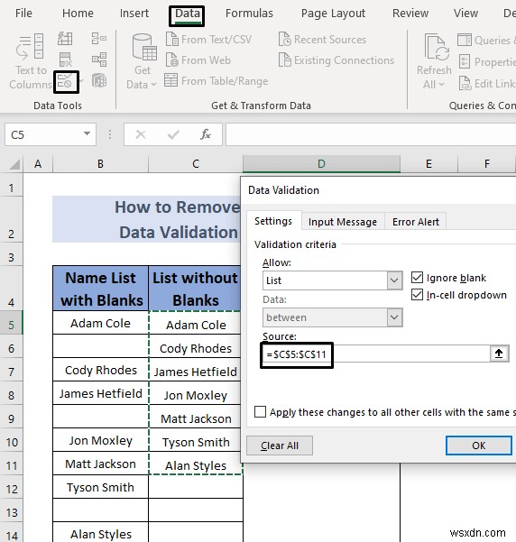 【Excel】データの入力規則リストから空白を削除する5つの方法
