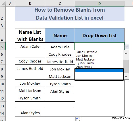 【Excel】データの入力規則リストから空白を削除する5つの方法
