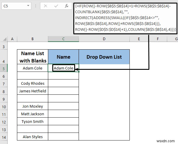 【Excel】データの入力規則リストから空白を削除する5つの方法