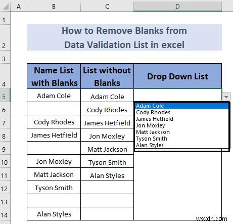 【Excel】データの入力規則リストから空白を削除する5つの方法