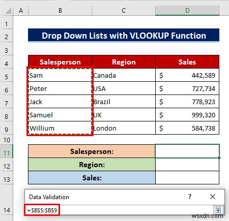 Excelのデータの入力規則でカスタムVLOOKUP数式を活用する2つの実践テクニック
