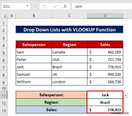 Excelのデータの入力規則でカスタムVLOOKUP数式を活用する2つの実践テクニック