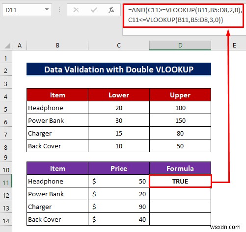 Excelのデータの入力規則でカスタムVLOOKUP数式を活用する2つの実践テクニック