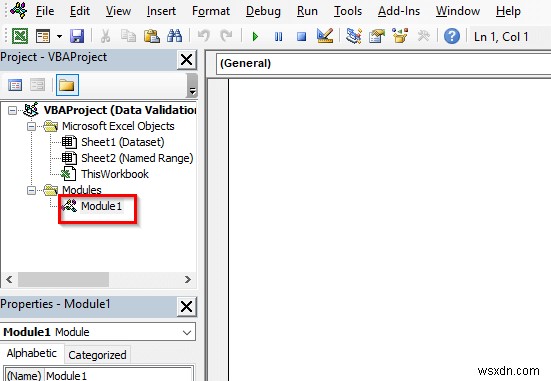 Excel VBAでデータの入力規則リストに名前付き範囲を活用する4つの方法