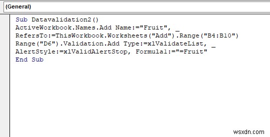 Excel VBAでデータの入力規則リストに名前付き範囲を活用する4つの方法
