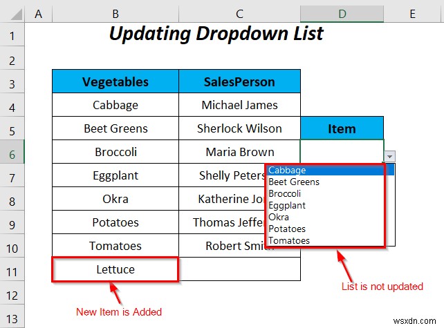 Excel VBAでデータの入力規則リストに名前付き範囲を活用する4つの方法