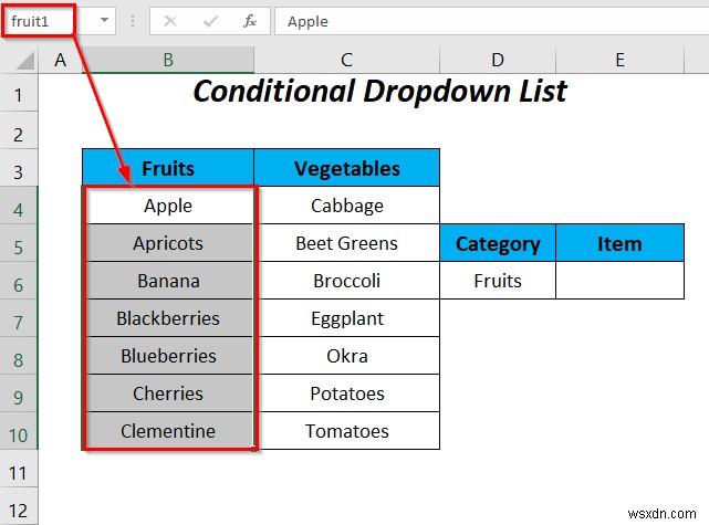 Excel VBAでデータの入力規則リストに名前付き範囲を活用する4つの方法