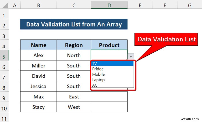 Excel VBAで配列からデータの入力規則リスト(ドロップダウンリスト)を作成する方法