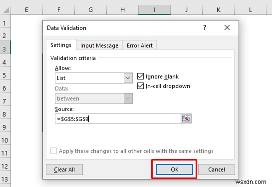 Excelで入力規則に色を付けて使う方法|初心者向け4つのテクニック