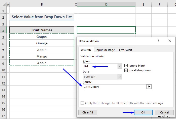 Excel VBAでドロップダウンリストから値を選択する2つの方法