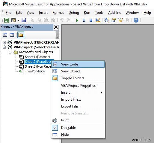 Excel VBAでドロップダウンリストから値を選択する2つの方法
