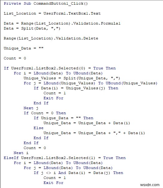 Excel VBAでドロップダウンリストから重複を削除し一意の値だけを残す完全ガイド
