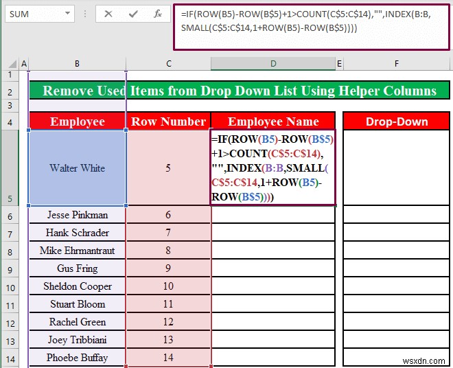 Excelのドロップダウンリストから使用済み項目を自動的に削除する2つの方法