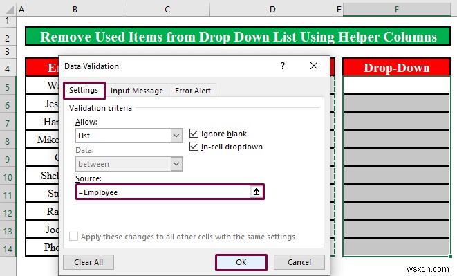 Excelのドロップダウンリストから使用済み項目を自動的に削除する2つの方法