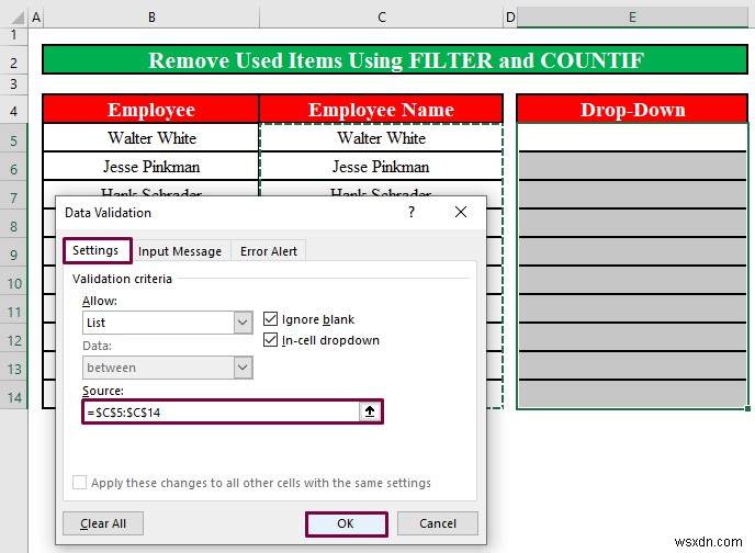 Excelのドロップダウンリストから使用済み項目を自動的に削除する2つの方法