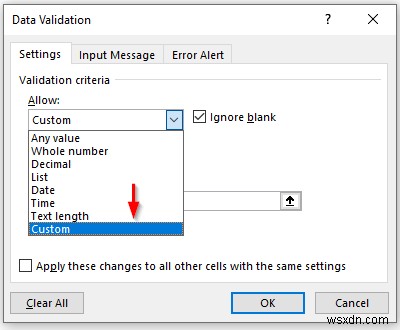 【保存版】Excelの1つのセルに複数のデータの入力規則を適用する方法(3つの実例)