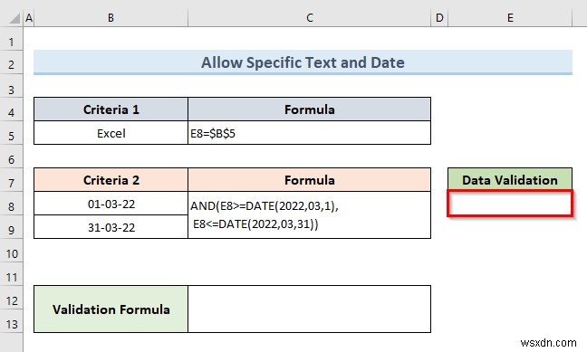 【保存版】Excelの1つのセルに複数のデータの入力規則を適用する方法(3つの実例)
