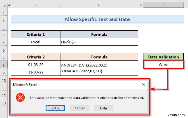 【保存版】Excelの1つのセルに複数のデータの入力規則を適用する方法(3つの実例)