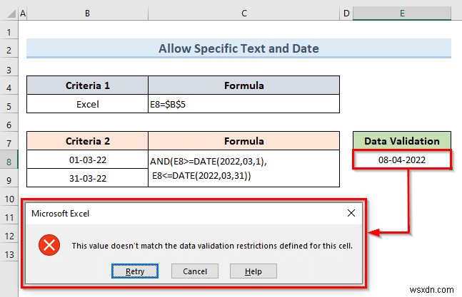 【保存版】Excelの1つのセルに複数のデータの入力規則を適用する方法(3つの実例)